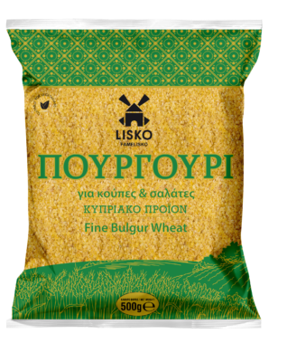 2a.Bulgur Wheat (fine) 500g