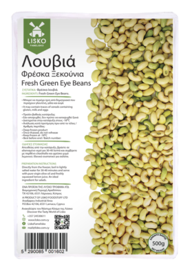 3.Green Eye Beans
