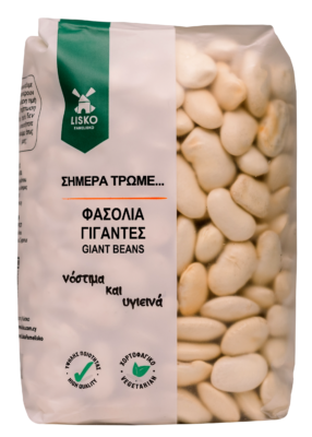 4.Giant White Beans