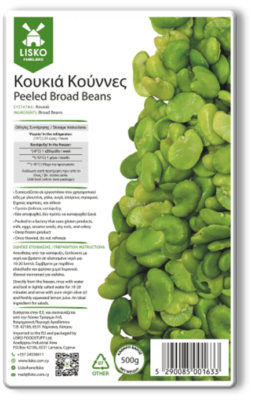 5.Broad Beans 500g
