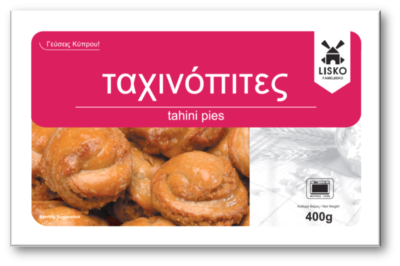 9.Tahini Pies (1)