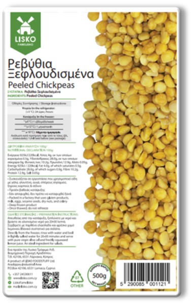 Peeled Chick Peas 500g